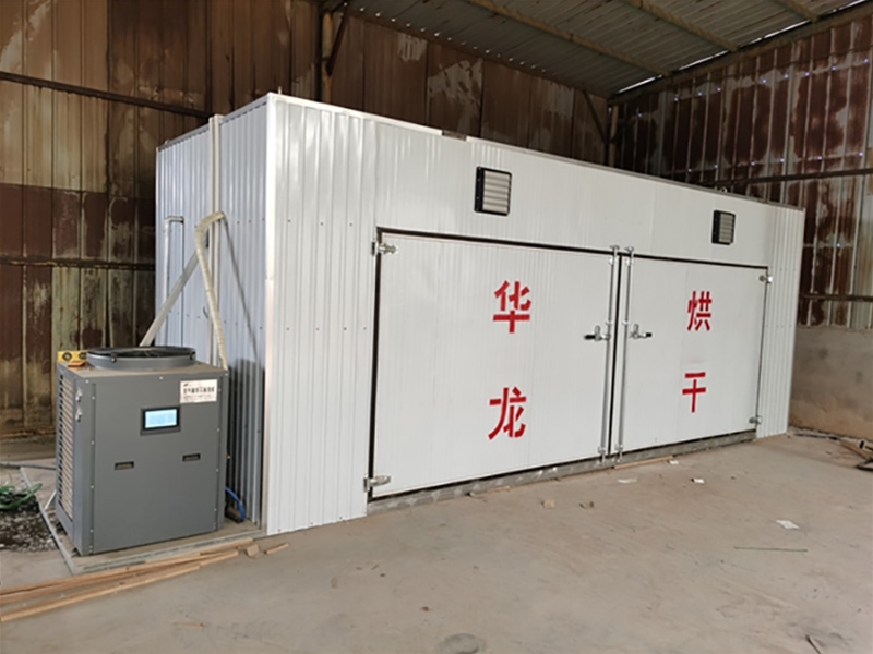 空氣能干燥機(jī)
