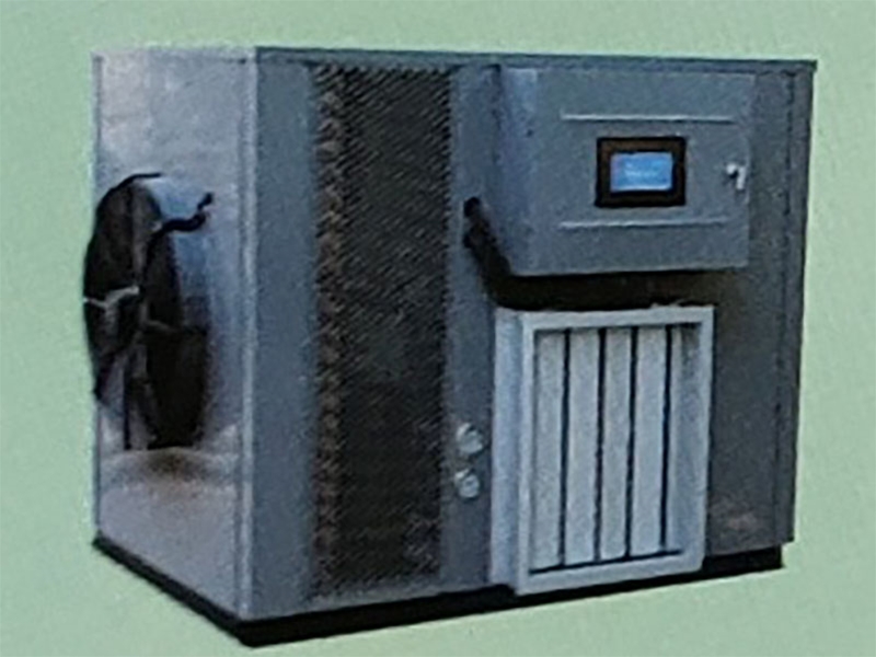空氣能熱泵烘干機